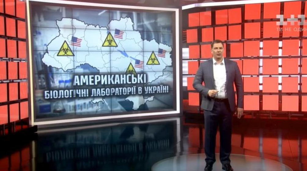 В квітні 2020 року Плінський в своїй програмі ”Секретні матеріали” випустив сюжет про ”американські біолабораторії в Україні”