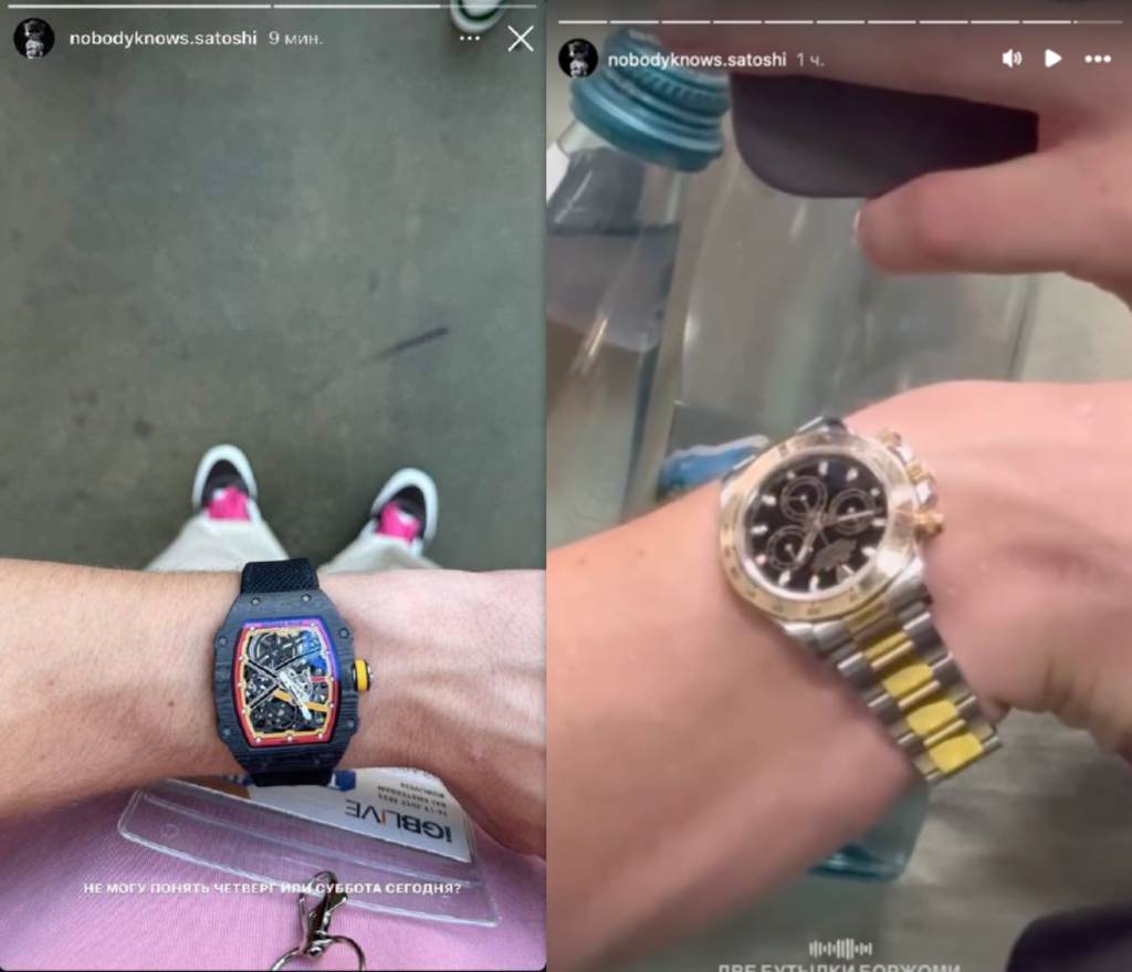 Скриншоты сторис в Instagram Владислава Мирошниченко, на которых изображены его часы Richard Mille и Rolex Cosmograph Daytona