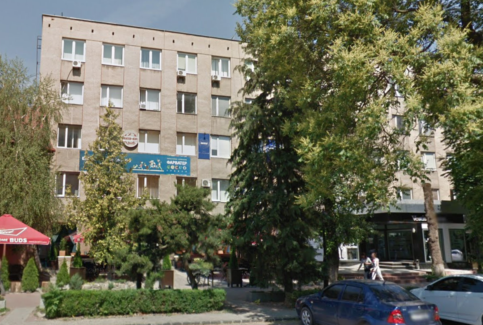 На батьків Сергія Гончаренко оформлено майно в цій будівлі вартістю більше 700 тисяч доларів США. Скріншот Google Views