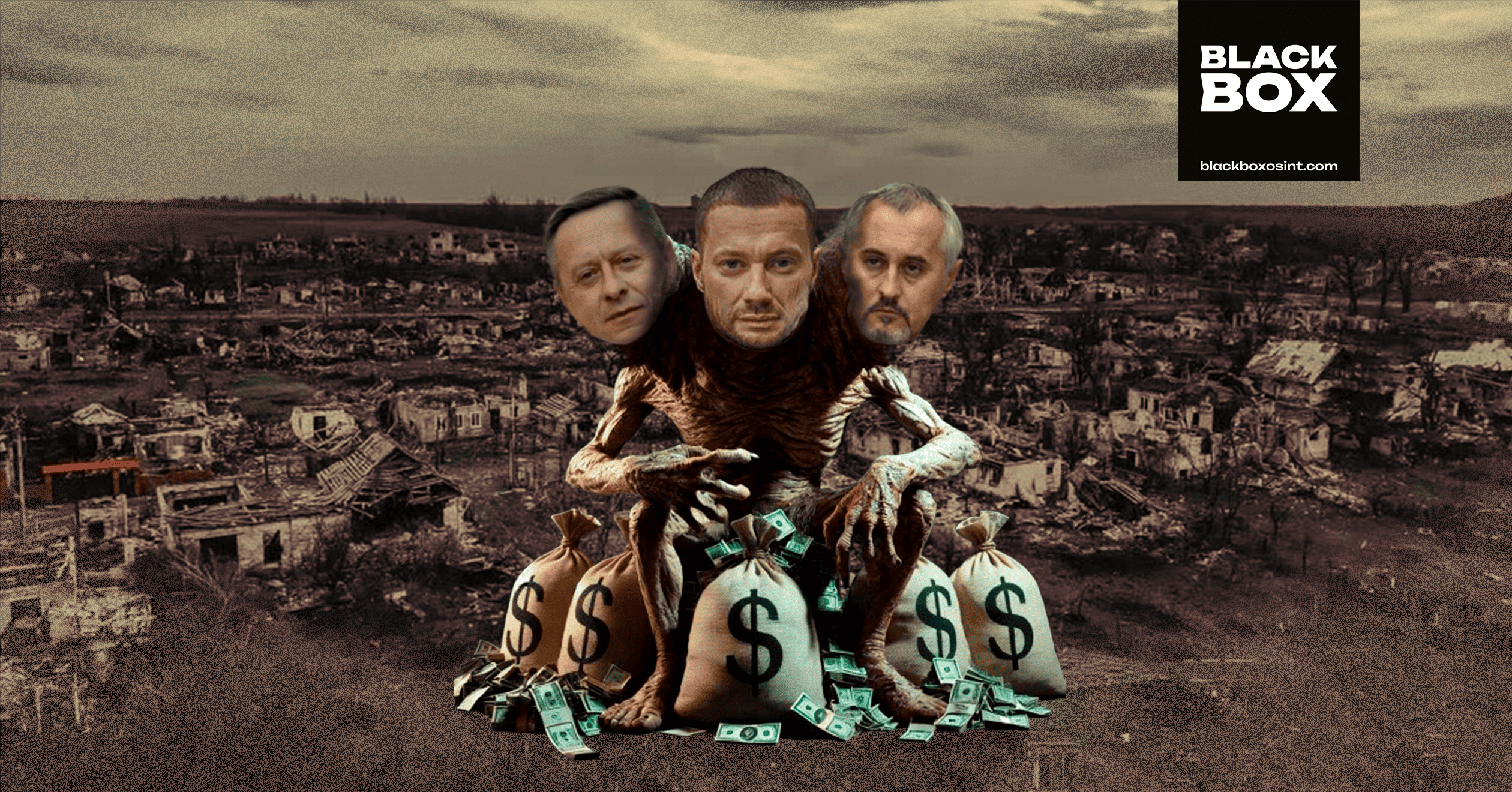 Наварились на війні. Як мер Краматорська Олександр Гончаренко з братом «нажили» майна на мільйони доларів