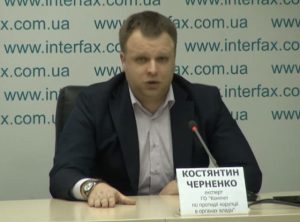 Костянтин Черненко