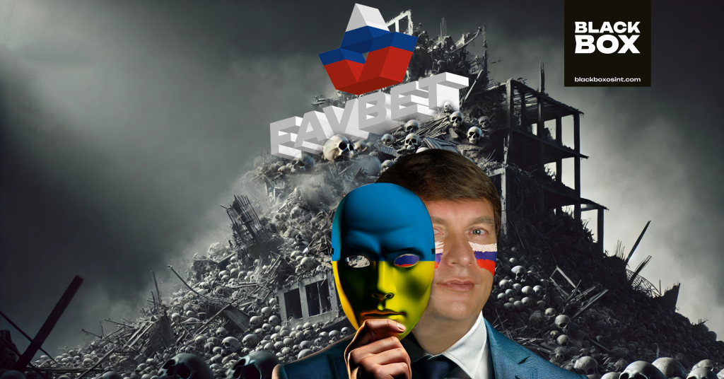 Фаворит влади? Як букмекер Favbet Андрія Матюхи залишається присутнім в рф та Білорусі, але уникає при цьому санкцій