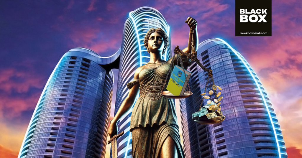 Хто в Taryan Towers живе? Як власники квартир в найдорожчому будинку країни легалізовують незаконні прибутки. Частина 1