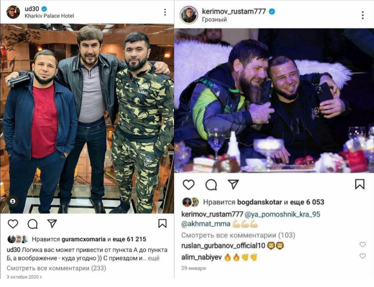 Микола Удянський (на лівому фото в центрі) з рустамом керімовим (на лівому фото зліва), другом рамзана кадирова. Фото: Instagram