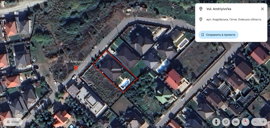 Скриншот карты Google Maps с изображением домов в Гатном Киевской области и обведенным в красный квадрат домом, в котором живет блогер Анна Алхим Скриншот карты Google Maps с изображением домов в Гатном Киевской области и обведенным в красный квадрат домом, в котором живет блогер Анна Алхим