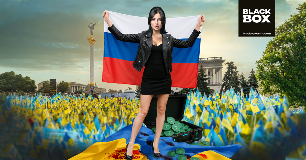 Анна Алхім. Скільки несплачених податків стоять за проросійськими витівками скандальної блогерки