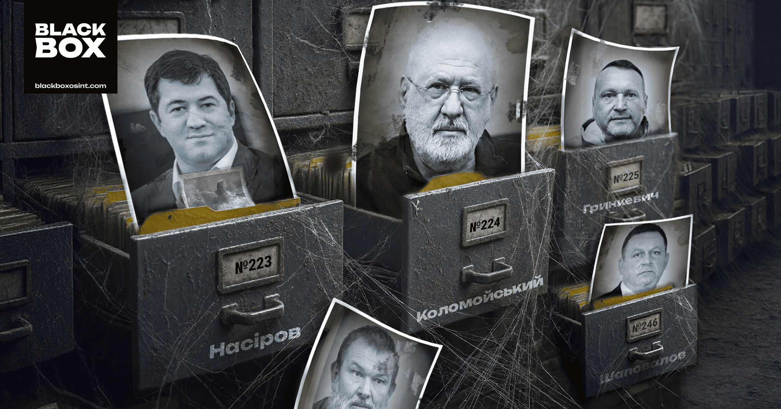 Турботливі суди. Як справи Коломойського, Насірова, Грінкевича, Шаповалова і Кулініча роками тягнуться в судах
