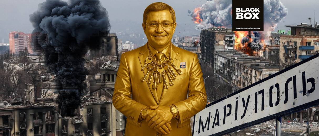 Вадим Бойченко, Мариуполь