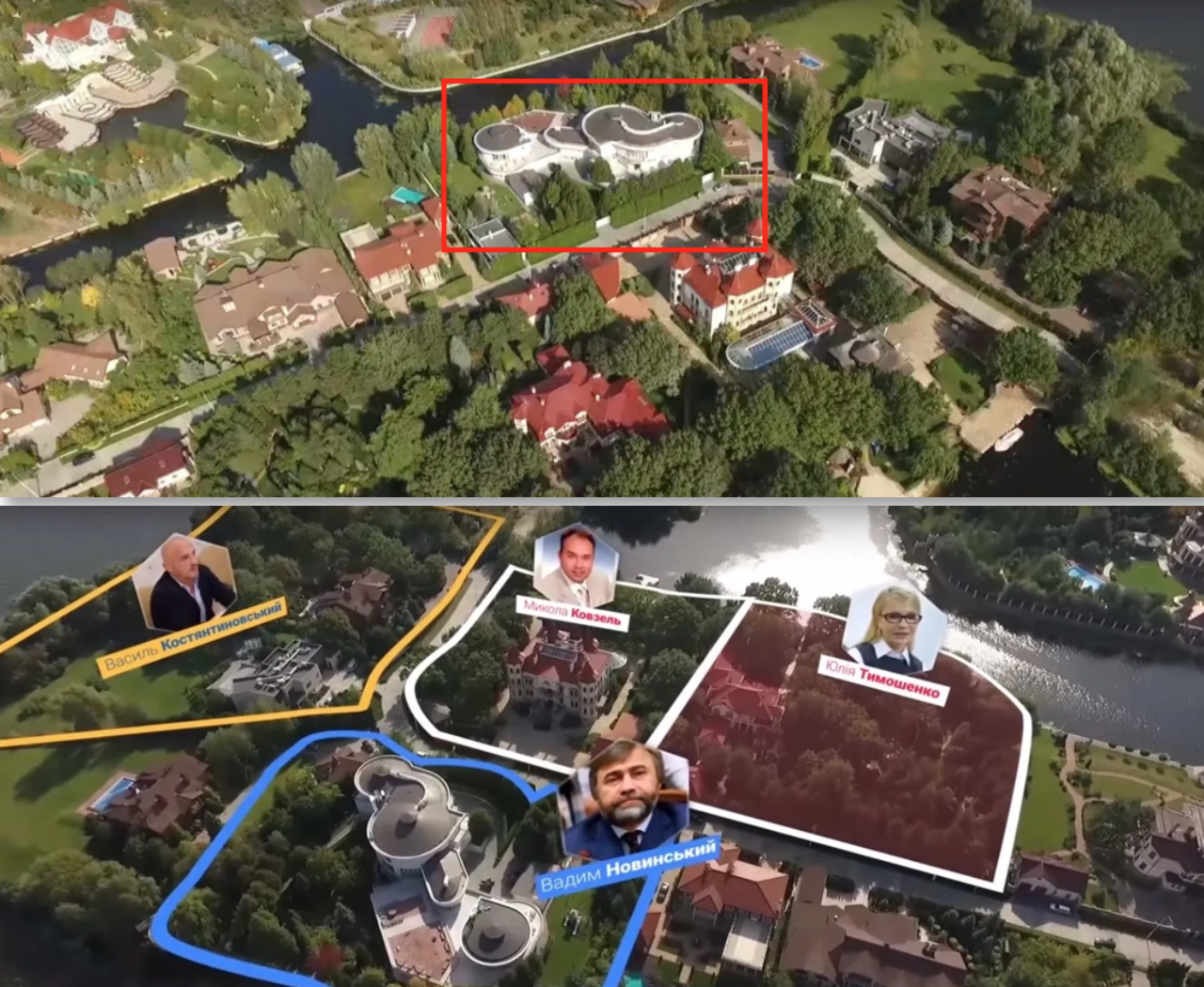Маєток Вадима Новинського в Козині під Києвом. Фото: ”Наші гроші з Денисом Бігусом”