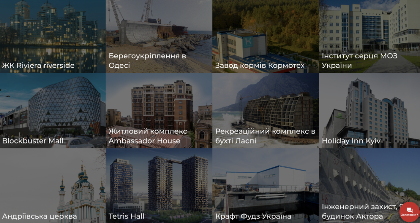 Будівельні проєкти компанії «Основа» Сергія Березовенка