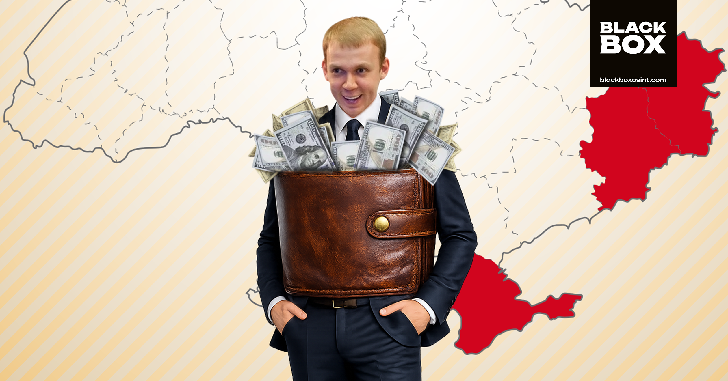 Сергій Курченко. Як «гаманець» Януковича, що втік в рф, зберігає свій вплив в Україні 