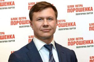 Руслан Демчак під час передвиборчої кампанії 2014 року. Фото: dt.ua