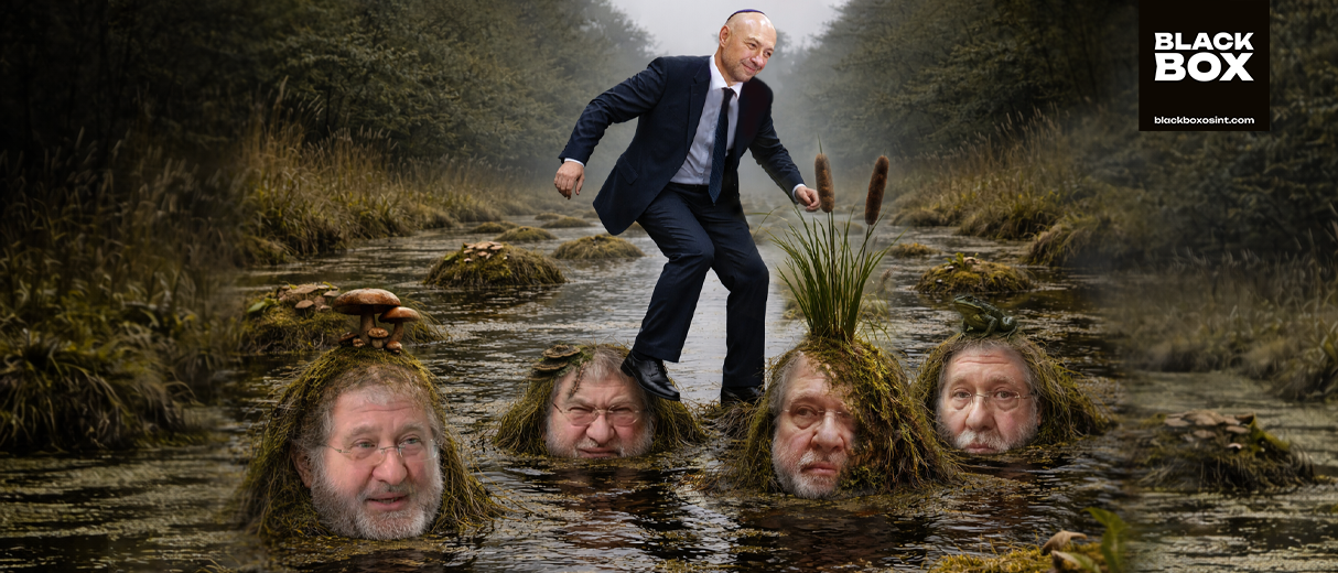 Геннадий Боголюбов, Игорь Коломойский, ПриватБанк